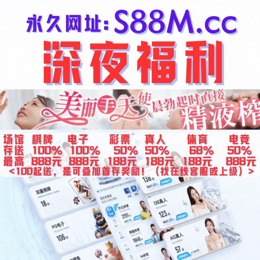 亚洲第一信誉台，最稳通道认准官方